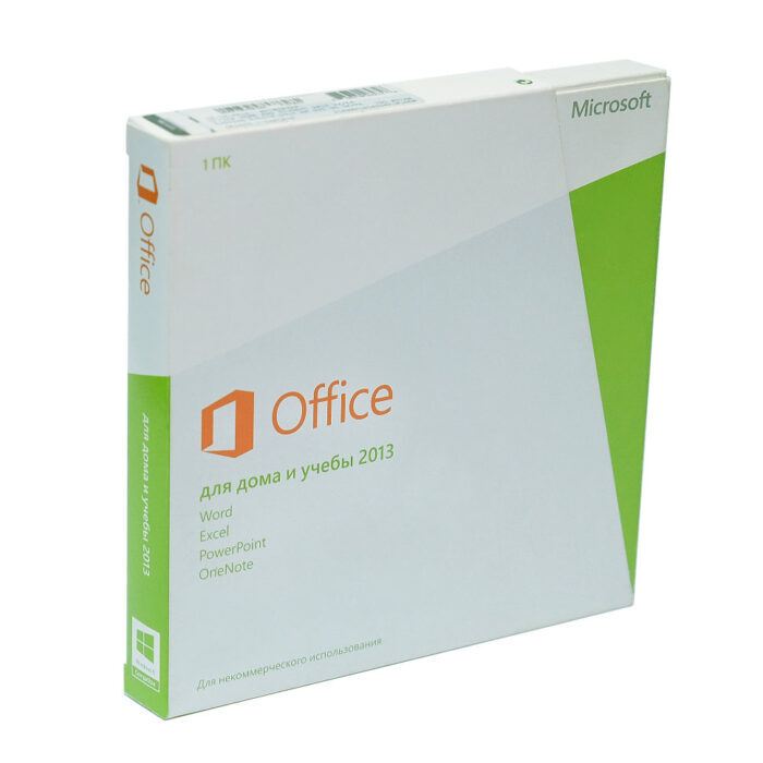 Microsoft Office 2013 Home and Student BOX